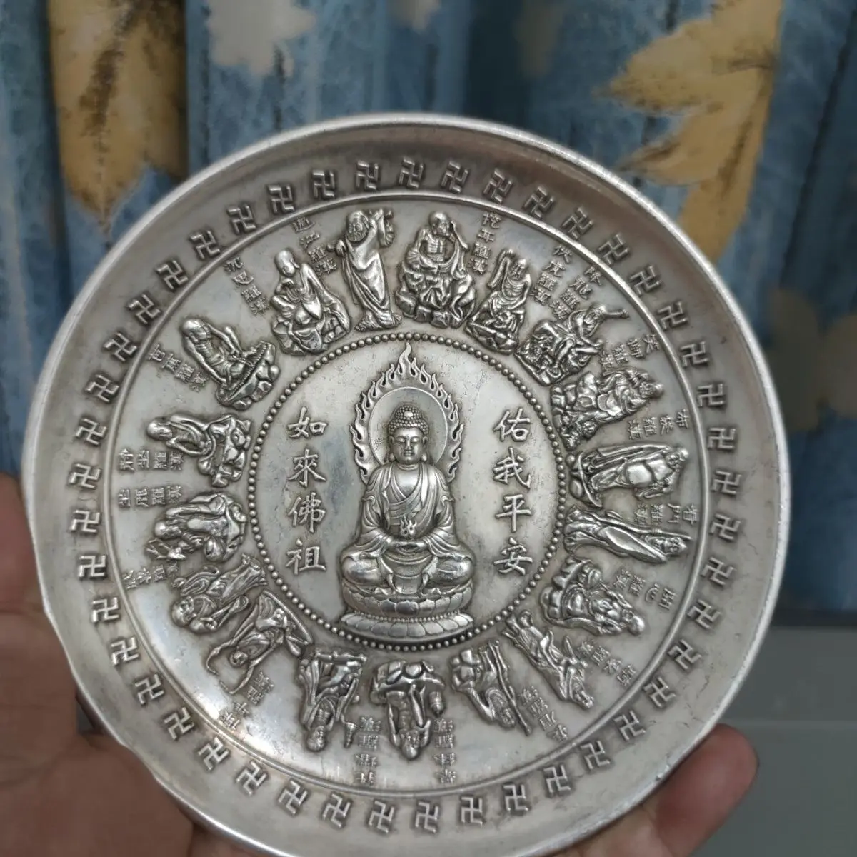 Antique old objects, eighteen Arhats, old silver plate, Buddha, pendulum ornament, Daming Xuande annual antique craftsmanship
