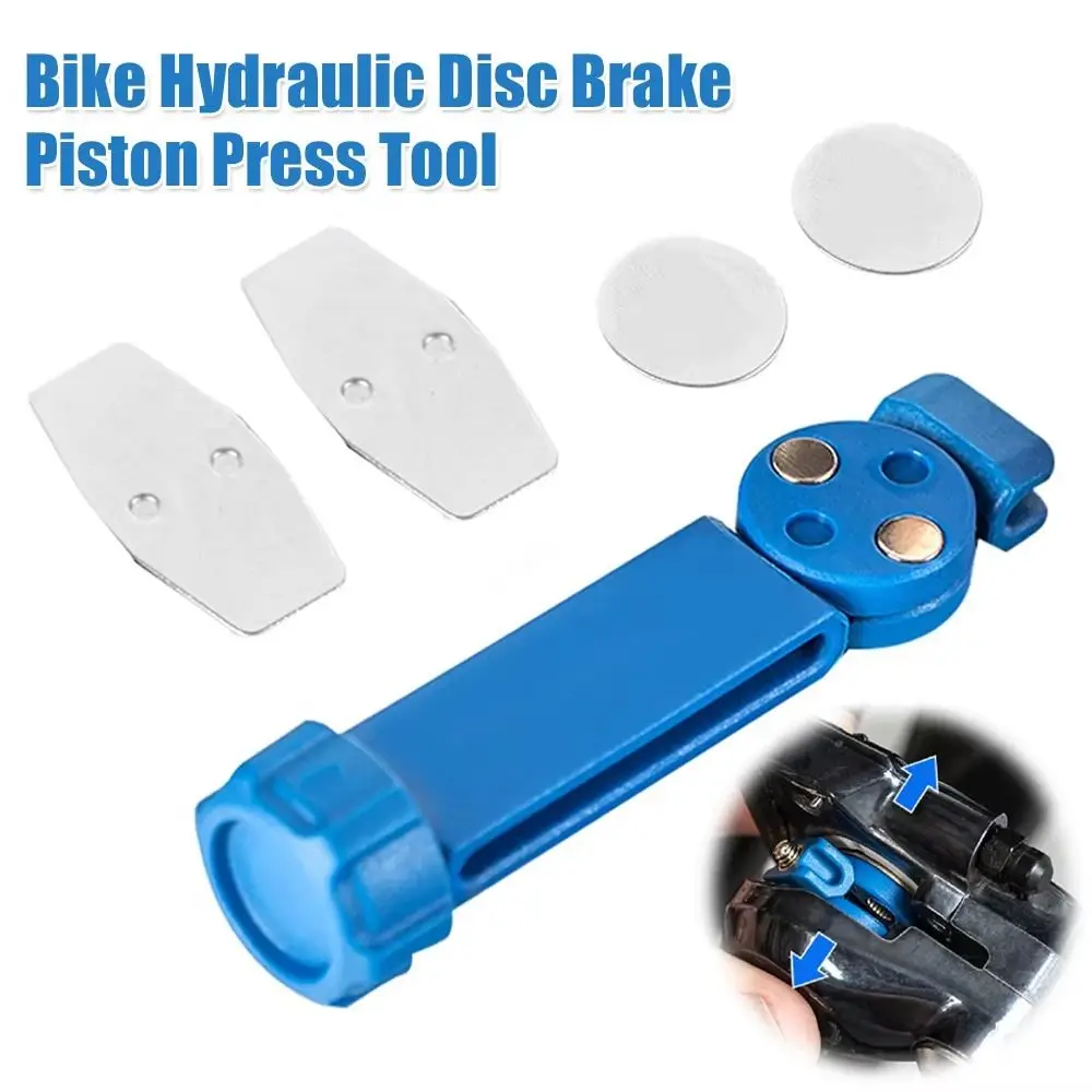 

Non-destructive Bicycle Brake Piston Resetter 360° Rotatable Carbon Steel Brake Caliper Reset Tool Precision Oil-Resistant