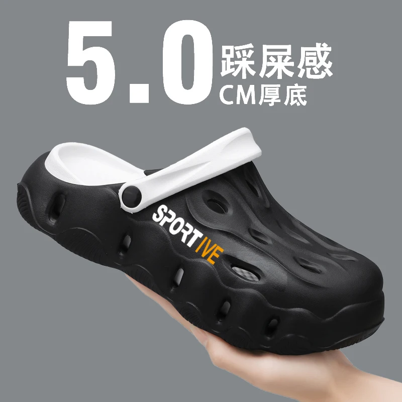 New hole shoes in summer men wear wading shoes in summer explosions sandals and slippers men's beach shoes