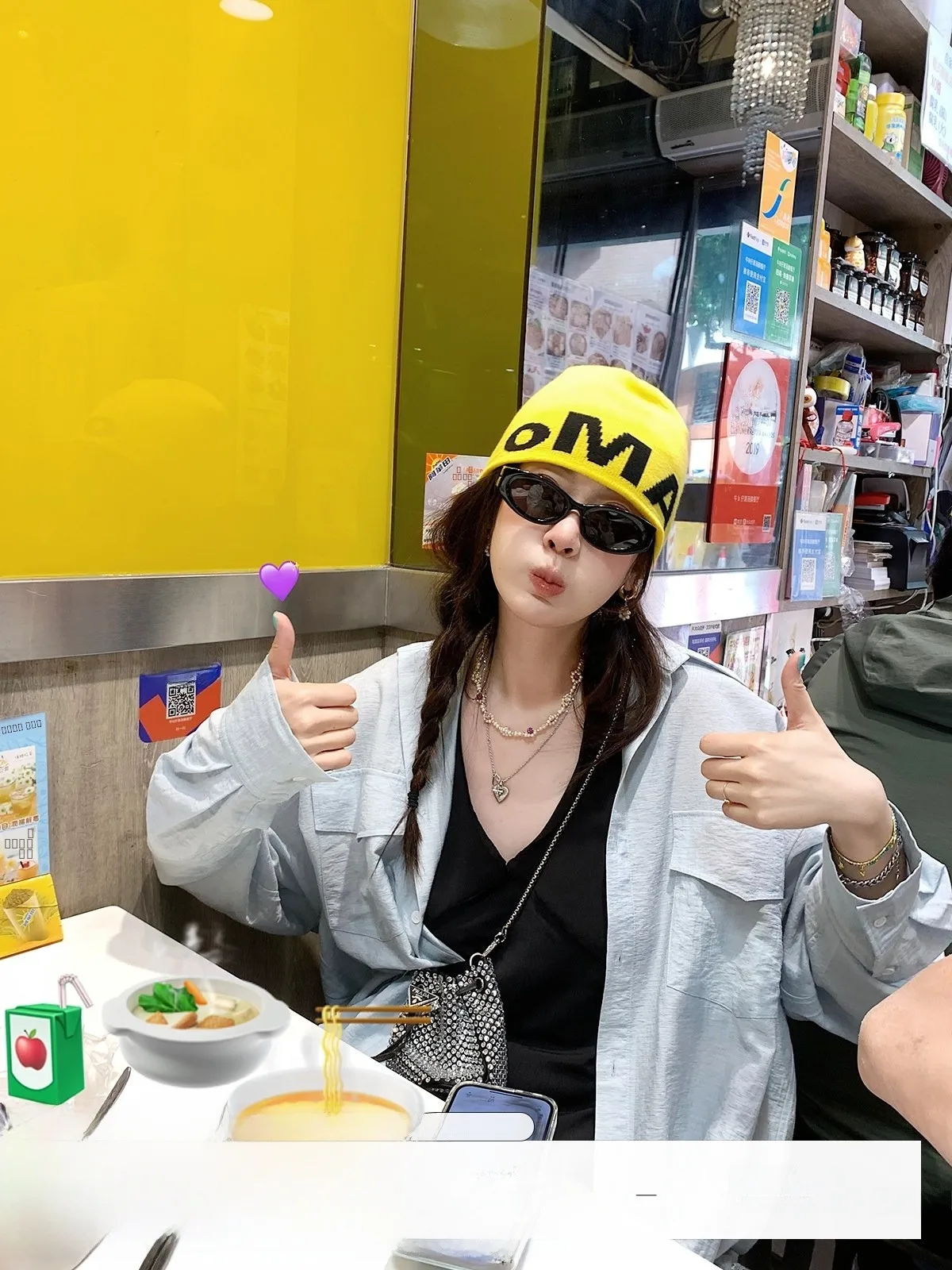 

Женская футболка Stberry Jump с текстурой, свободного кроя, с длинным рукавом, летняя, повседневная, для похудения, с защитой от солнца, универсальная, для поездок на работу