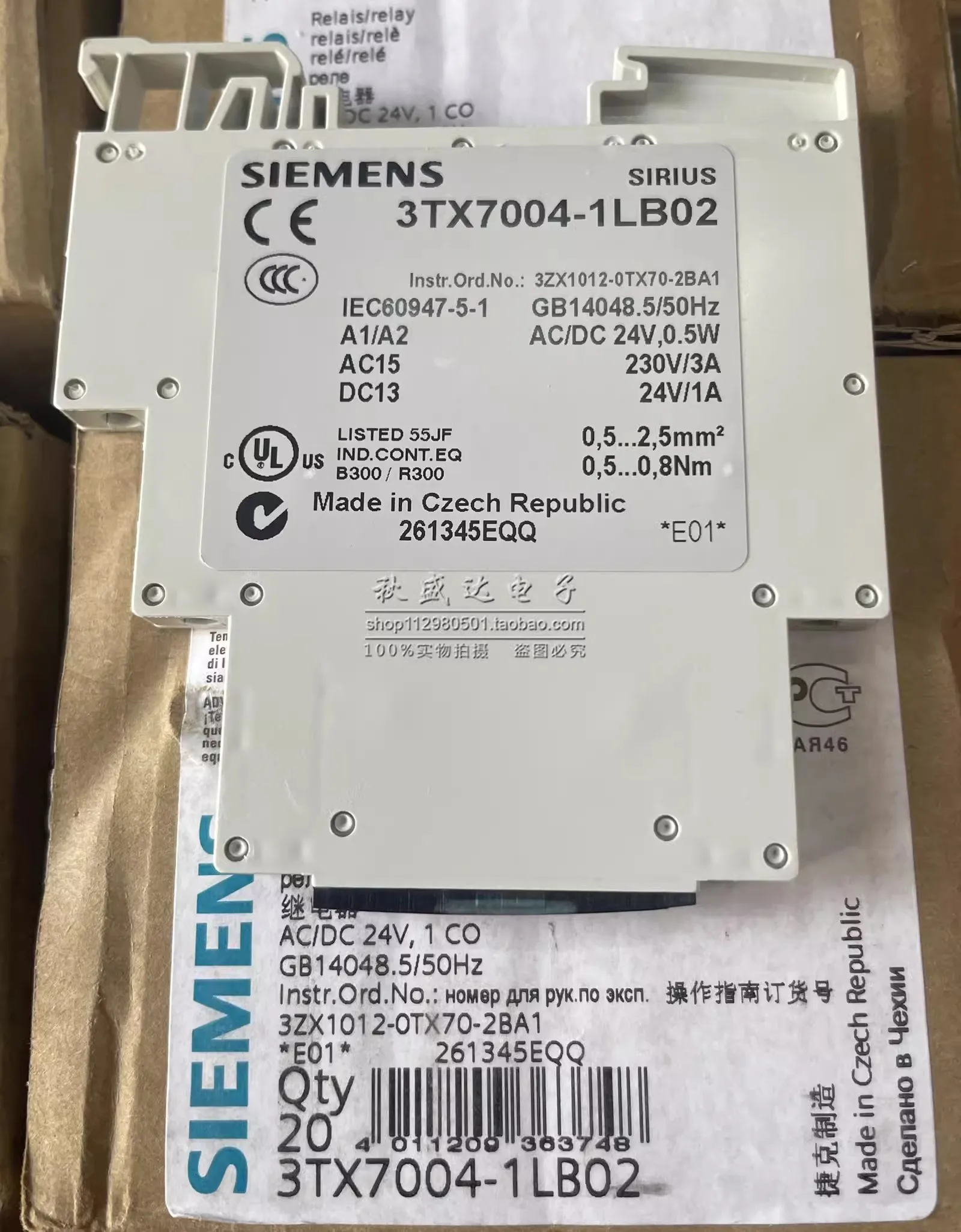 3TX7004-1LB02 New Original Siemens Spot Ultra-thin Intermediate Relay AC/DC24V