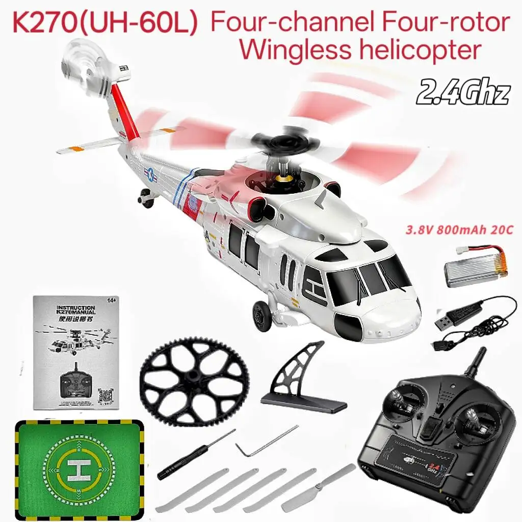 New Wltoys K270 Rem…