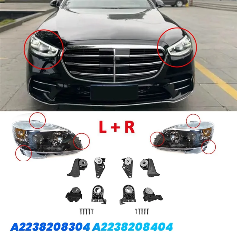 A03Z-1 زوج الجبهة العلوي إصلاح قوس أطقم لمرسيدس بنز S الفئة W223 2021-2024 A2238208304 A2238208404 RS قوس