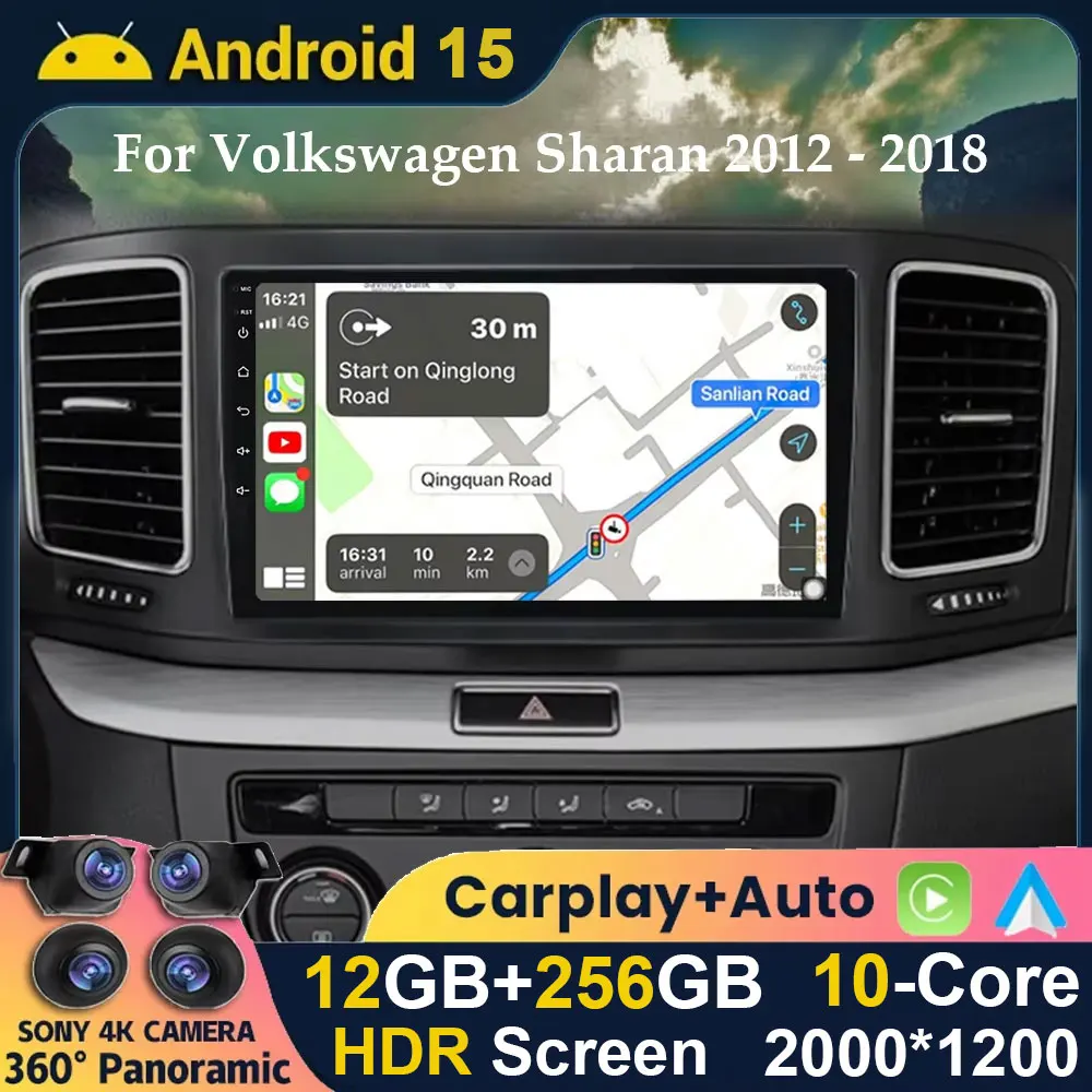 

Android 15 Wireless CarPlay Android Auto Radio For Volkswagen Sharan 2012 2013 2014 2015 2016-2018 Car Multimedia GPS Autoradio