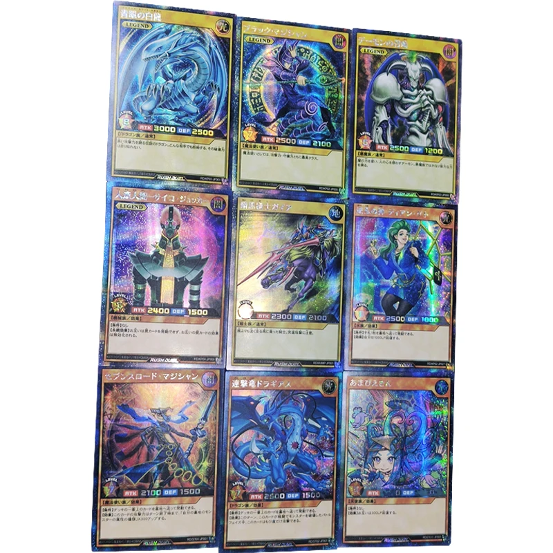 

9pcs/set Yu Gi Oh! Duel Monsters Flash Card Anime Dark Magician Blue-Eyes White Dragon Game Collection Cards Gift Toys