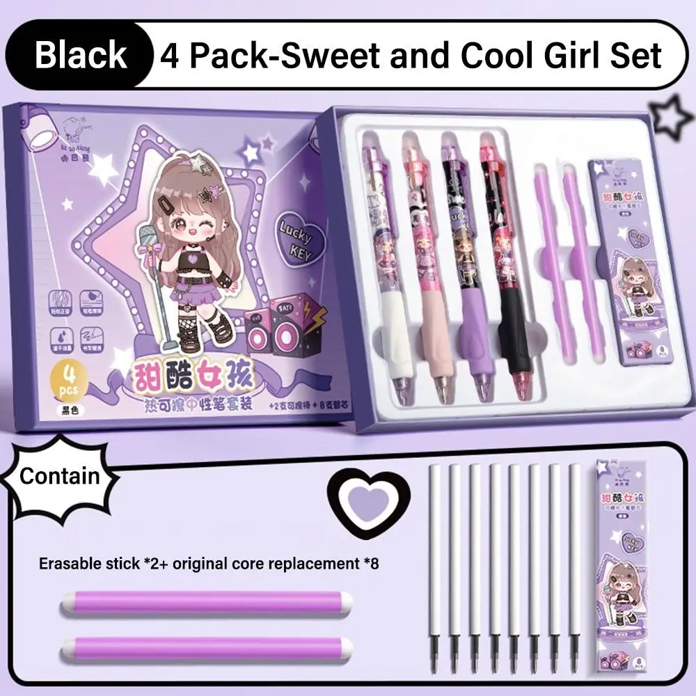 

0,5 мм черная/синяя стираемая ручка с черными/синими чернилами, подарок для студентов, креативные канцелярские принадлежности, гелевая ручка, сменные инструменты для письма, студенческая награда