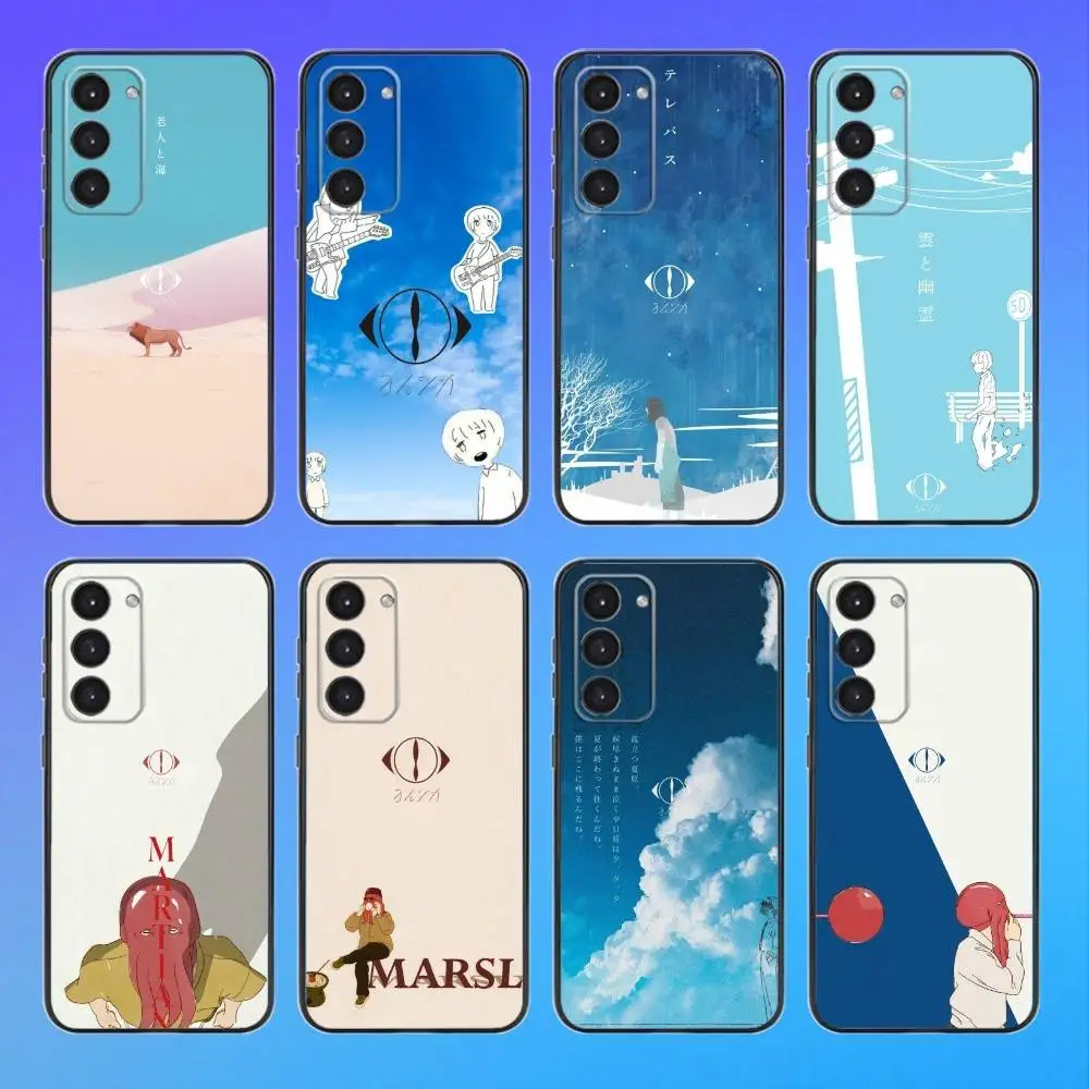 

Band Y-Yorushikas Black Soft Phone Case For Samsung Galaxy A73,A72,A71,A53,A52