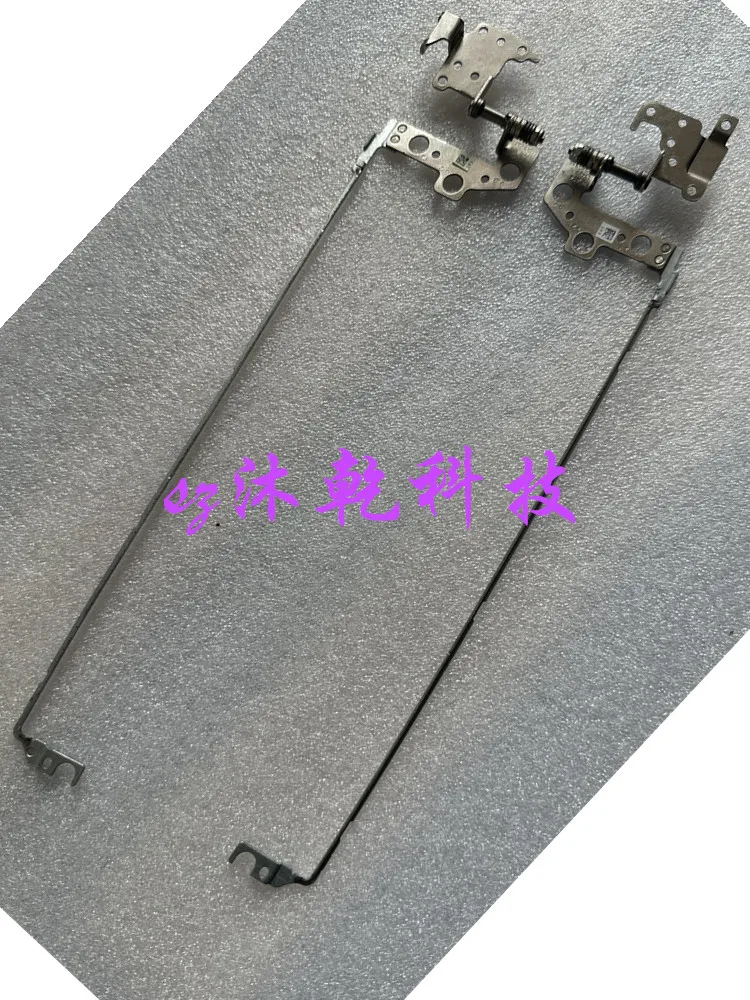 

For Zhaoyang E41-50 E41 E41-55 screen shaft, hinge screen bracket