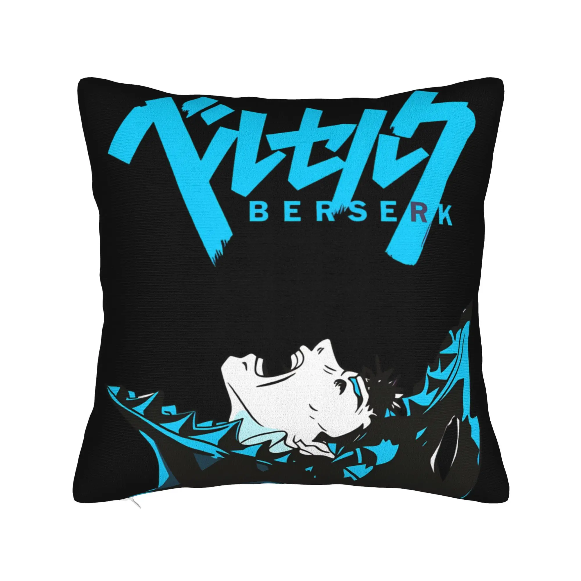 B-Berserks Pillow Cover  Cute Funny Pillow Case For Living Room Chair Soft Pillowcases Birthday Gift