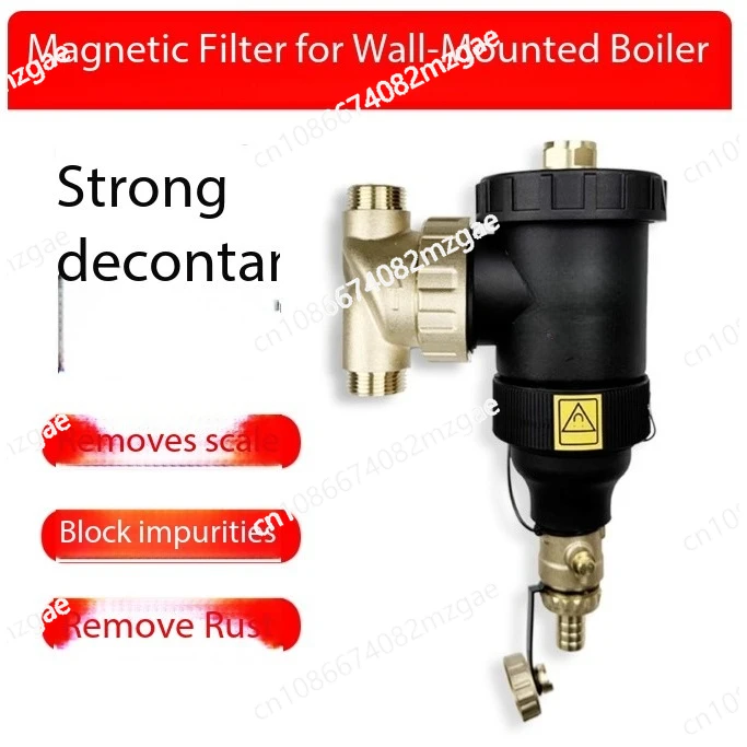 

Передний магнитный настенный фильтр для котла, специально для подогрева пола