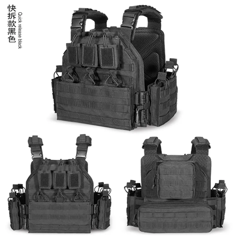 Tactical Vest Outdoor Vest, Army Fans Outdoor Vest Cs Game Vest,expand Training Field Equipment tactical gear Protective plate