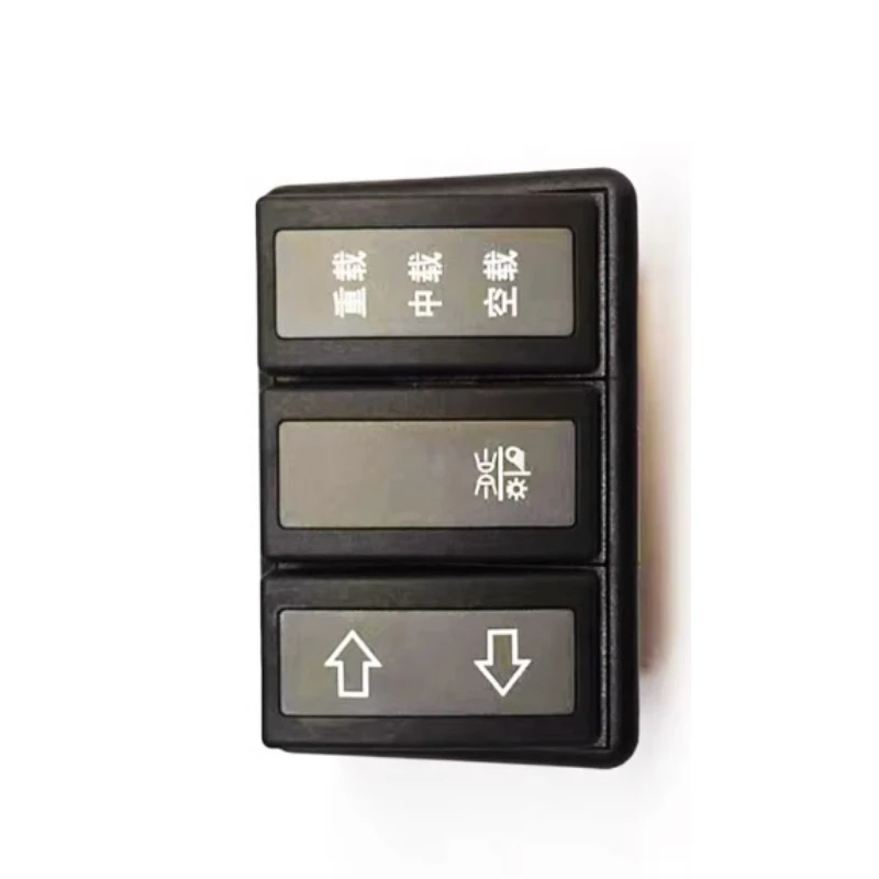 Indicator Light Switch Three-gang Five-gang Rocker Switches Electronic Equipment Control Switches Tractor Parts for Lovol Oubao