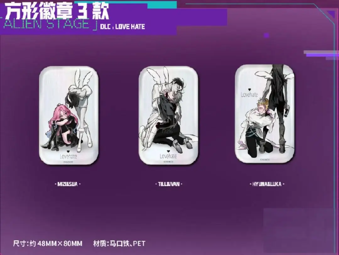 NEW Alien stage acrylic stand badge card sticker table mat san yue