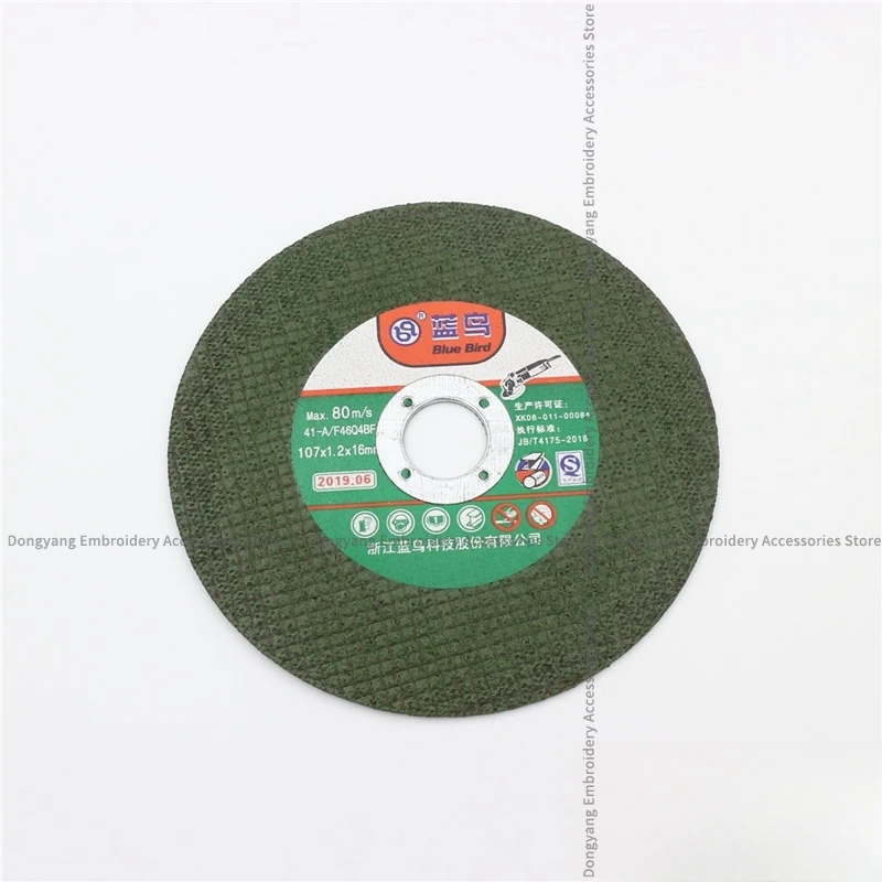 1PCS Cutting Shaft Grinding Wheel Polishing Disc 107*1.2*16mm for Tajima Barudan Swf Happy Toyota Feiya Zgm Computer Embroidery