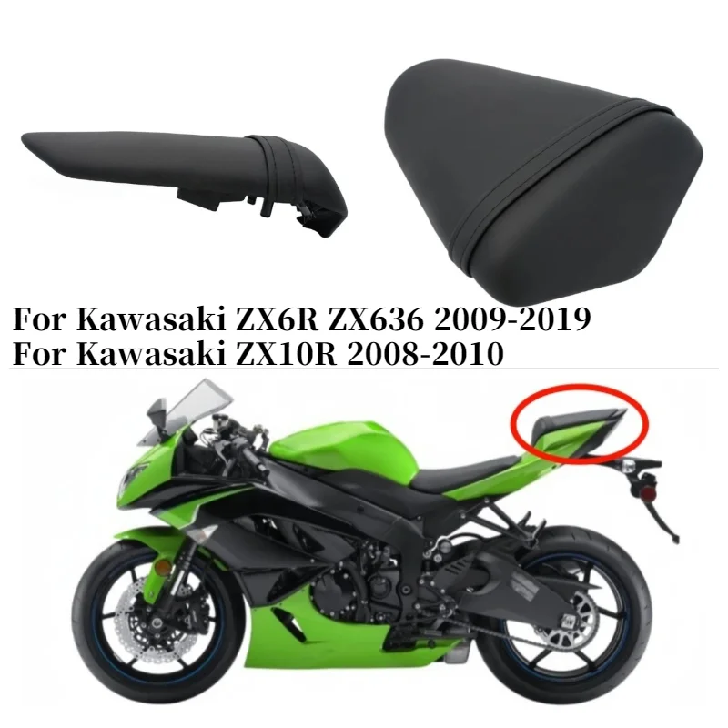 

Motorcycle cushion rear seat bag rear passenger leather seat for Kawasaki ZX 6R 636 ZX6R ZX636 2009-2019 (ZX10R 2008-2010)ZX 10R