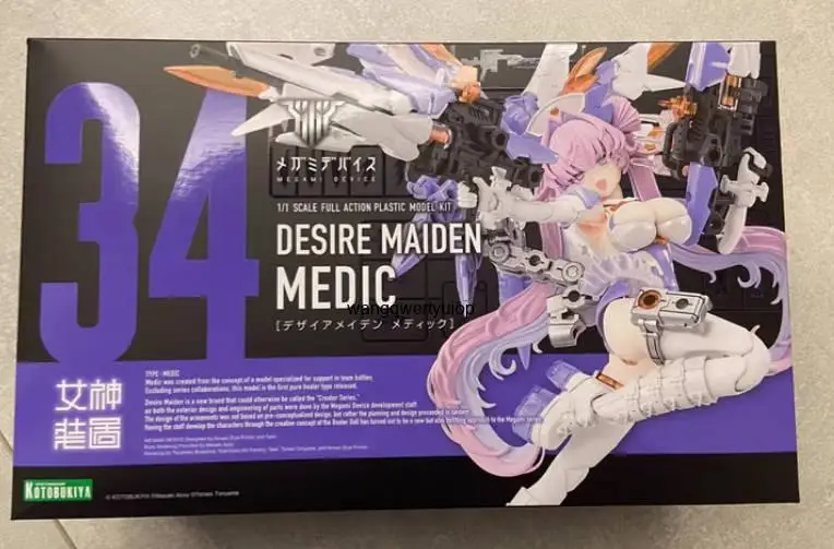 Fast Shipping Kotobukiya Model Kit Megami Device 34 KP799 Desire Maiden Medic Assembly Action Figure Anime Toys Gifts