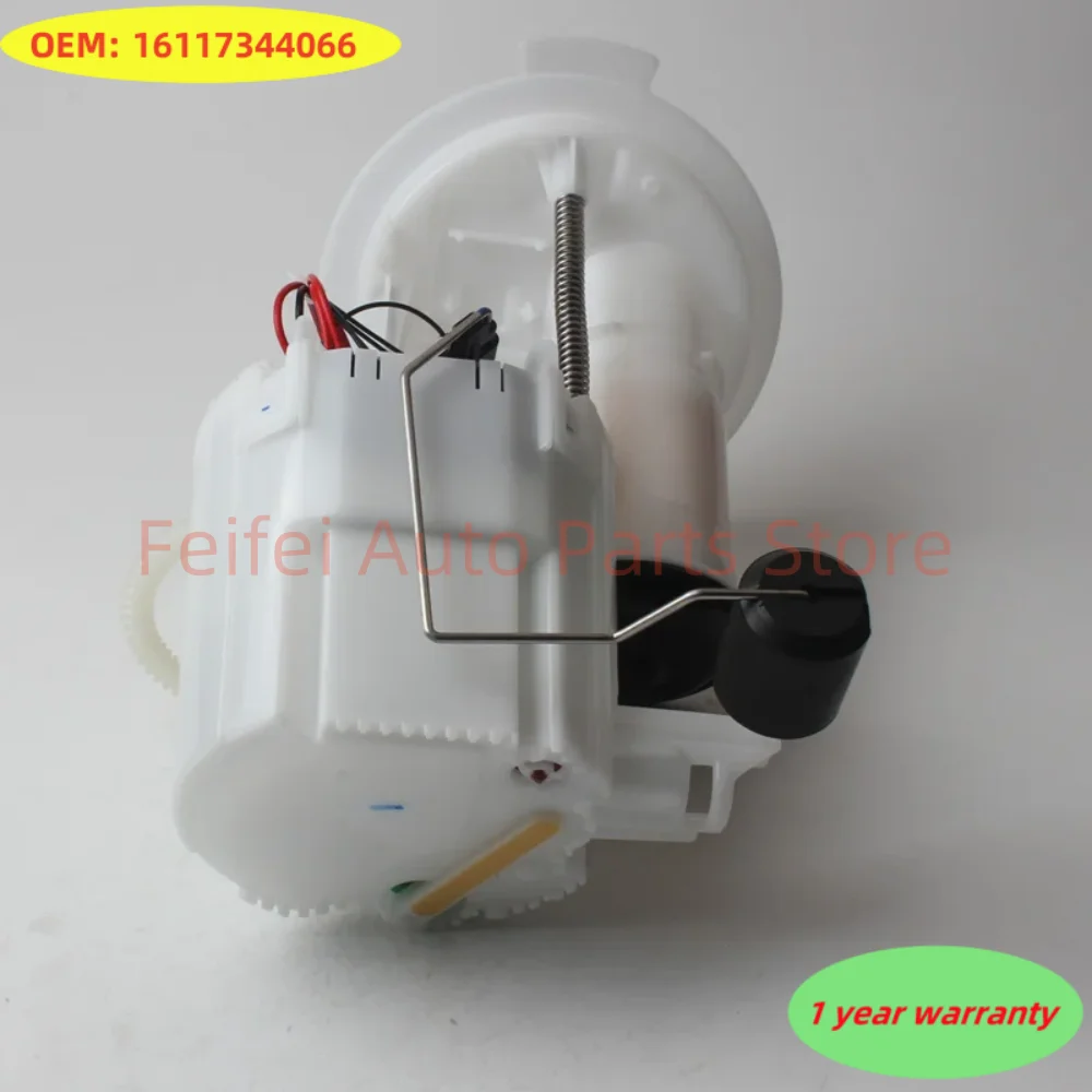 New High Quality Fuel Pump Assembly OEM:16117344066 Applicable to BMW F20 F22 brushless model