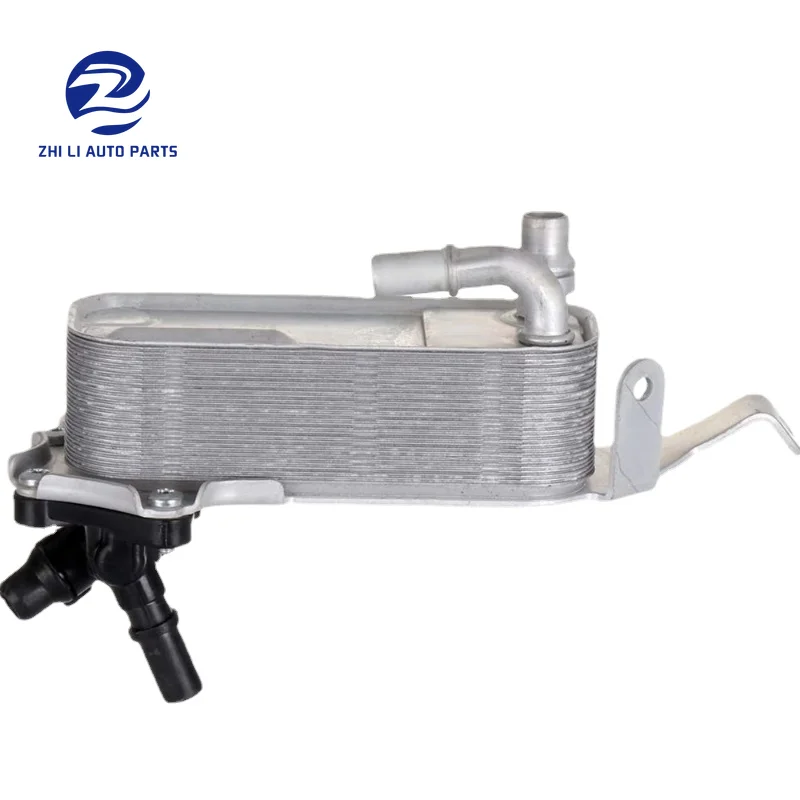 17217600553 17217593856 Transmission Oil Cooler Heat Exchanger For BMW F22 F30 F32 F36 328