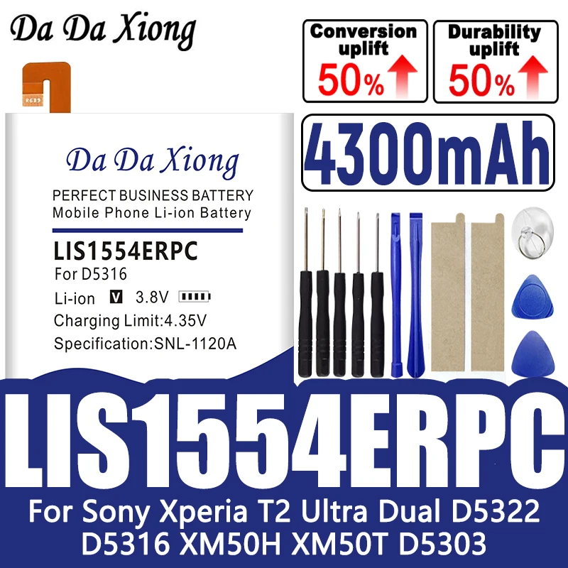 

LIS1554ERPC Аккумулятор 4300 мАч для Sony Xperia T2 Ultra Dual D5322 D5316 XM50H XM50T D5303 + инструменты