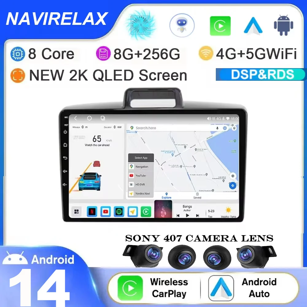 

Android 14 For Toyota Corolla Axio 2 Fielder 3 E160 2012-2021 Car Radio Navigation GPS Multimedia Player DVD BT RDS Carplay AUTO