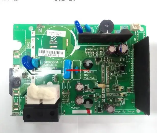 new Hisense  Hitachi Air conditioning Fan Board PV092Q-0, PV092Q-O 17B41624B-1, RAS-335/400FSN6Q