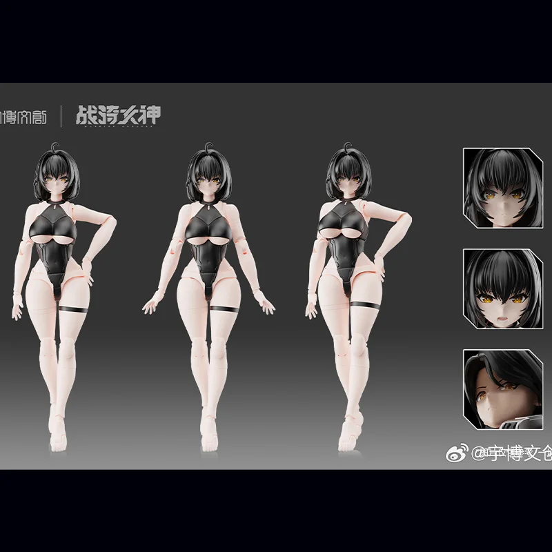 Yubo Cultural Creative Cyber Shark War Riding Goddess Shake Action Figure Kit Mecha Modello di assemblaggio Giocattoli 2 Corpi con regali bonus