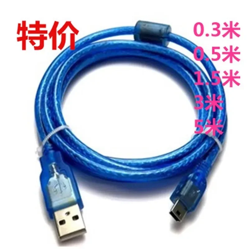 for Transparent Blue USB to Mini 5 Pin T Type Head Data Cable 2.0 Charging Cord 1.5m 3m 5m 10m