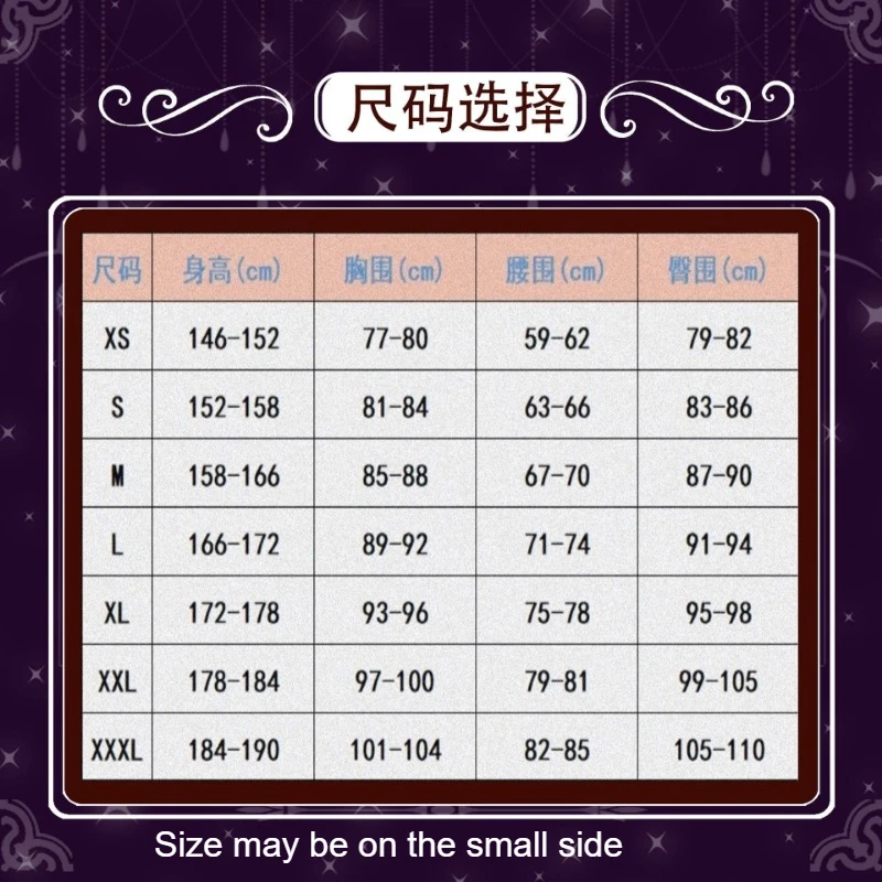 Аниме «Серафим конца» Микаэла Хякуя костюмы для косплея белая ветровка плащ униформа аксессуары парик полный комплект костюмы для вечеринок