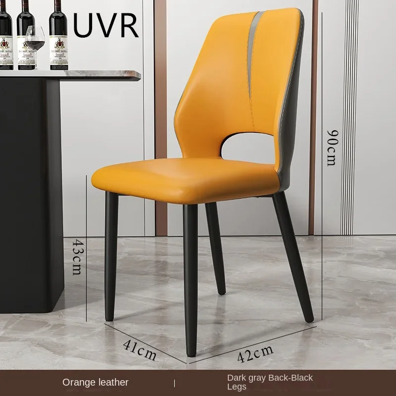 UVR Deluxe Advanced Home Dining Chair Home Backrest Chair Balcony Coffee Chair Creative Cosmetic Chair Modern Simple Style Chair