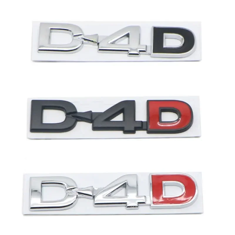 

D4D letter metal car sticker for Toyota Prado Highlander LAND CRUISER four-wheel drive rear trunk side refit accessories logo