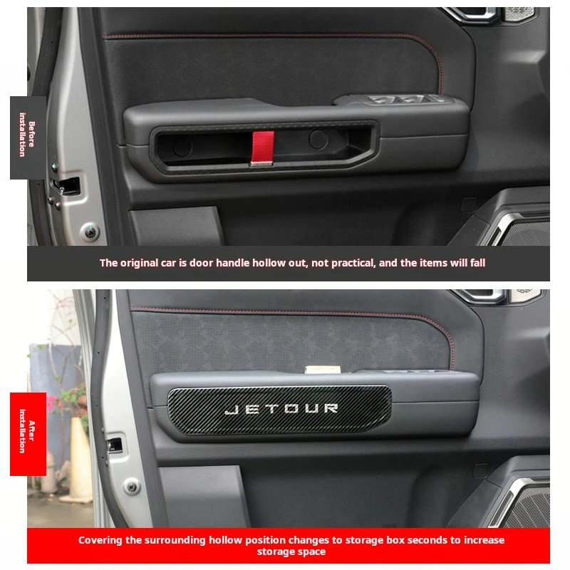 غطاء مقبض باب السيارة عالي الجودة رقعة زخرفية مناسبة لـ Jetour T2