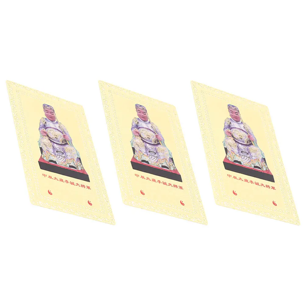 3Pcs Amulet Card Chinese Copper Luck Protection Decorative Wallet Purse Fortune Charm Chinese Amulet Card