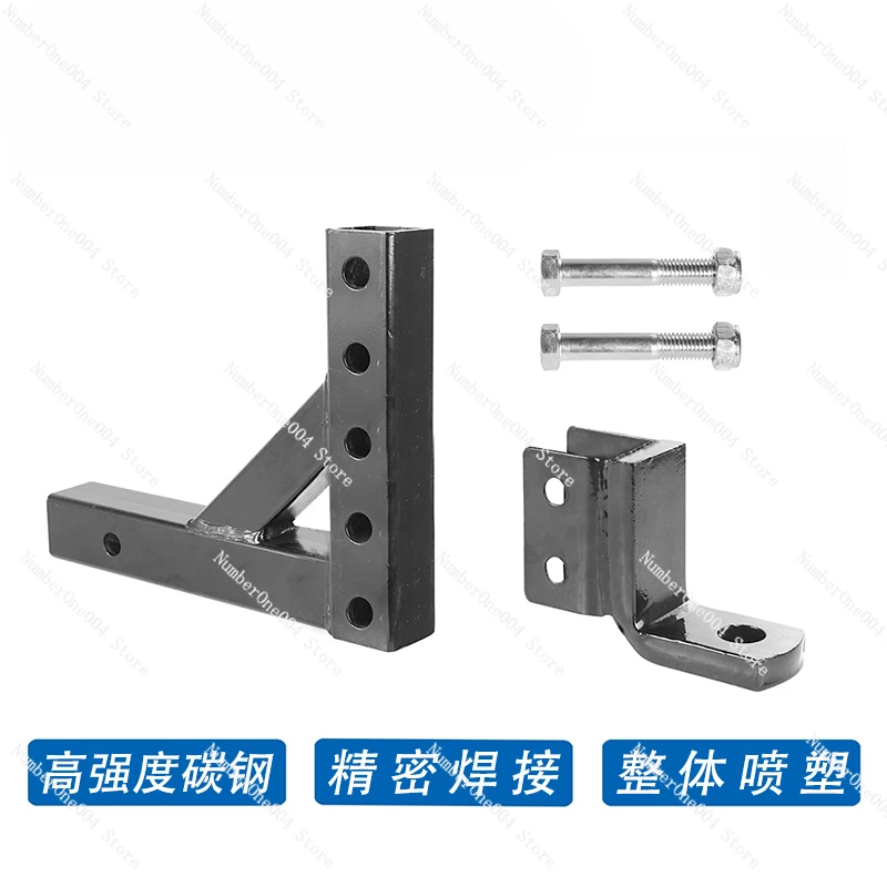 

Suitable for Adjustable Height, Tow Hook, Trailer Hook, TrailerBall Head, Ball Head Trailer Arm, TrailerAccessories