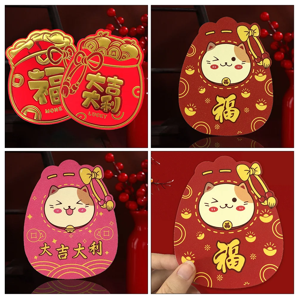 

24 Pcs Folding Bronzing Red Envelope Chinese Tradition Envelopes Cartoon Winter Random Style Money Pockets Paper