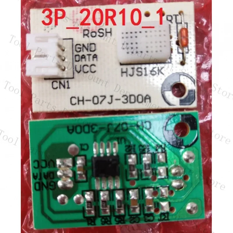Detection Humidity Sensor Module-07J-3D0A, WHTM-0