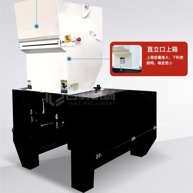 High-grade Large Crusher Plastic Industrial Strong-duty Large Crusher Special Commercial Furniture Grote Versnipperaar ZYFSJ60