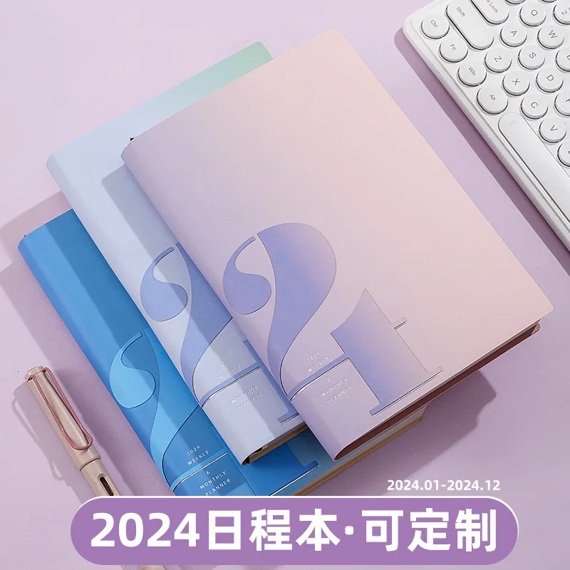 2024 Calendar Notebook Self disciplined Notebook Work Plan Time Management Efficiency Manual Printed Logo notepads  school