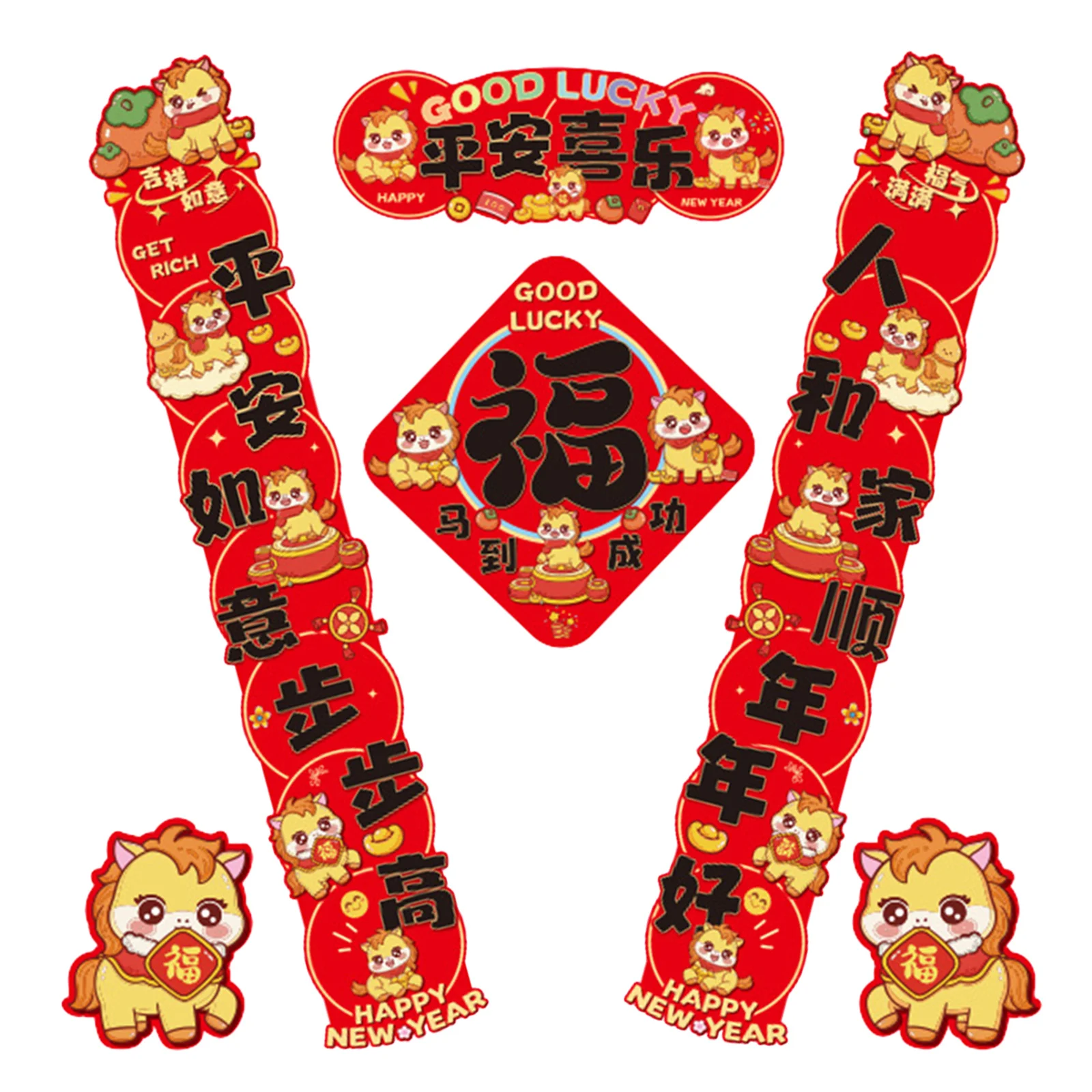 

6pcs New Year Couplets 2026 Year Of The Horse Red Vertical Banners Lucky Fu Character Stickers Spring Festival Door Decorations