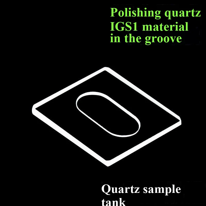 Quartz sample cell colorimetric dish reflection fluorescence solid detection groove depth 0.5mm transparent UV JGS1