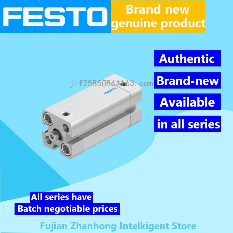 FESTO 536210 ADN-12-40-A-P-A, 8178765 ADN-16-35-I-P-A Genuine Original, Available in All Series, Price Negotiable