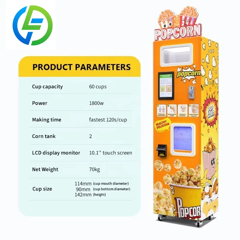 CustomizedCoin Cash Credit Card Payment New Automatic Factory Easy to Use Self Service Popular Popcorn Vending Machine