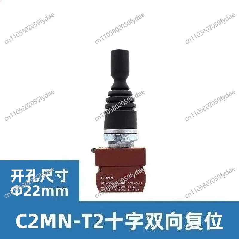 

Крестообразный джойстик-переключатель C2MN-F2, двунаправленная самовозвратная главная командная кнопка FT4, четырехпозиционная самоблокирующаяся, диаметр 22 мм