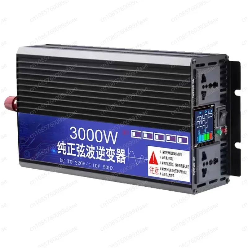 Car mounted electric vehicle inverter converter pure sine wave 24V to 220V5000W