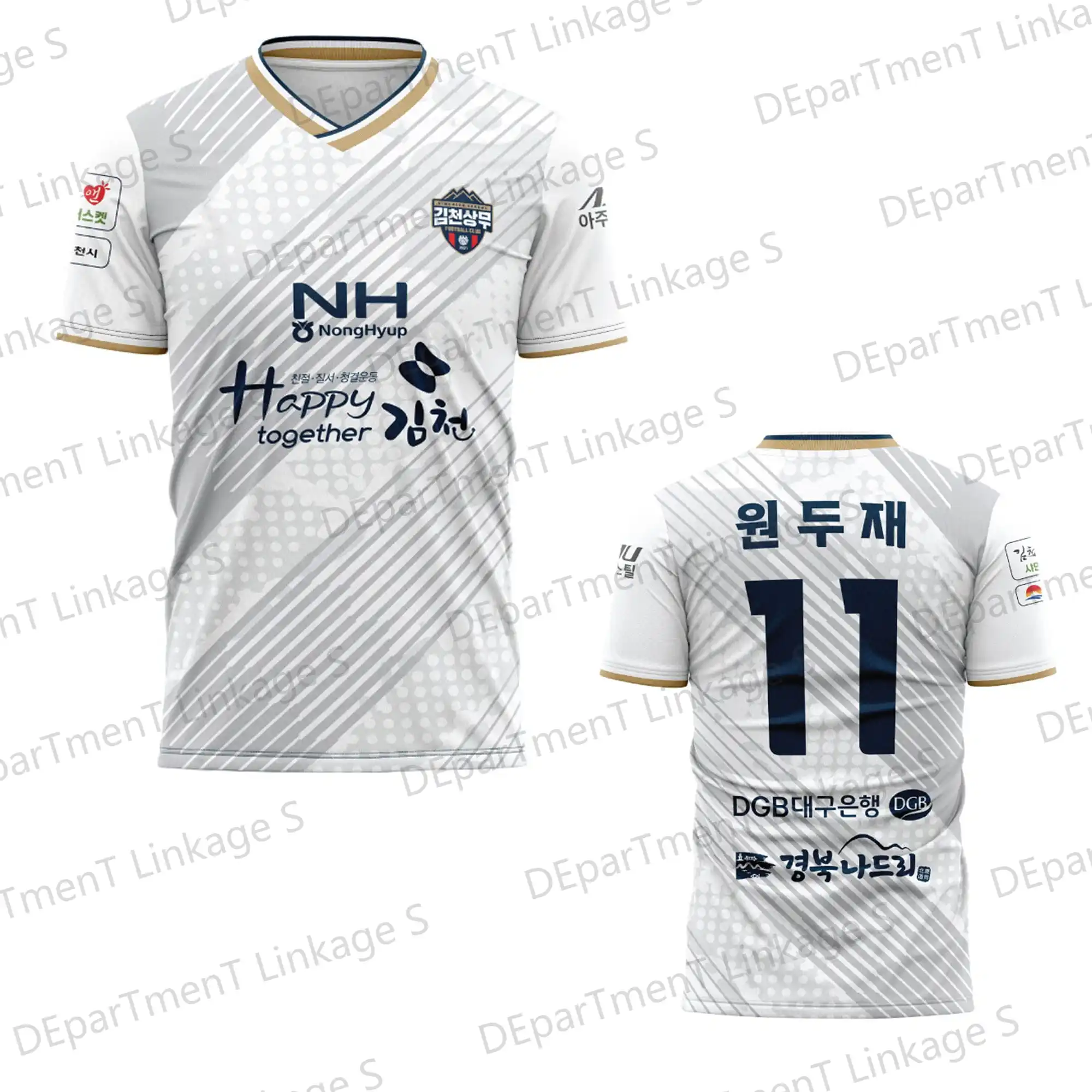 2024 New Arriavl Korea 김천 상무 축구단 Summer Joon-Hong Kim #17 Home Jersey Oversied Special Soccer Jersey Training Uniform Kit