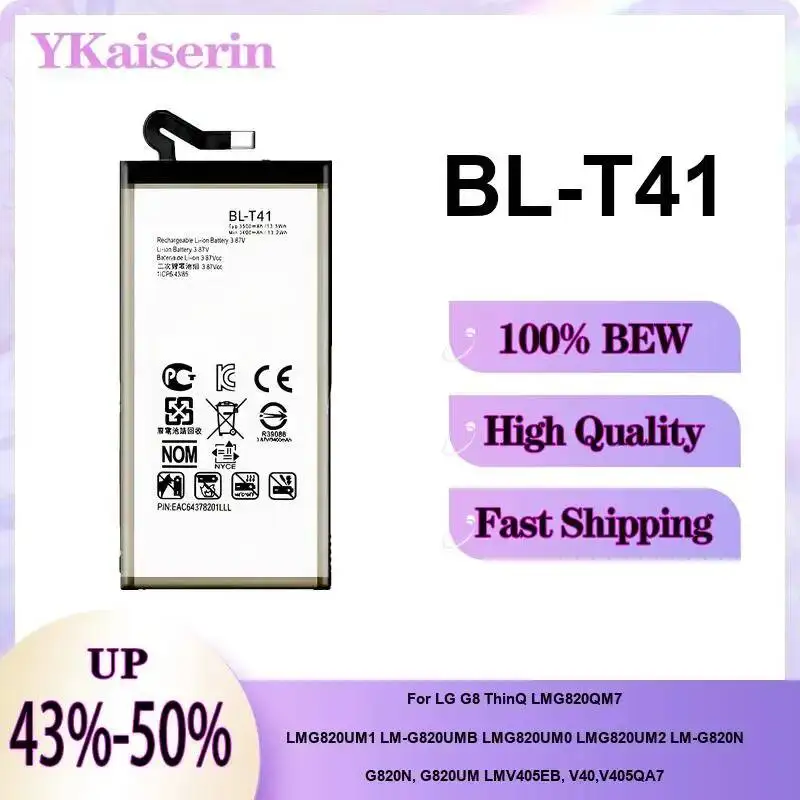 BL-T43 BL-T42 BL-T39 0-5000mAh Battery For LG G7 G8 g8s V40 V50 V60 Thinq G710 LM-G810 lmg820qm7 lmg820um1 lmv600vm Q710 2018 5G view 6