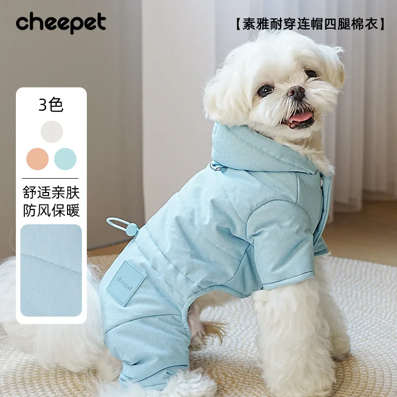 

Dog Clothes Autumn and Winter Four-Leg Cotton-Padded Clothes Teddy VIP Small Dog Traction Outer Wear Thick Pet Coat