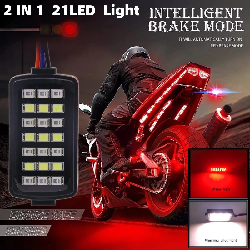 2 IN 1 Motorcycle LED Brake Indicator Light Motorbike Strobe Aircraft Light Pilot Light Strobe White+Red Lamp