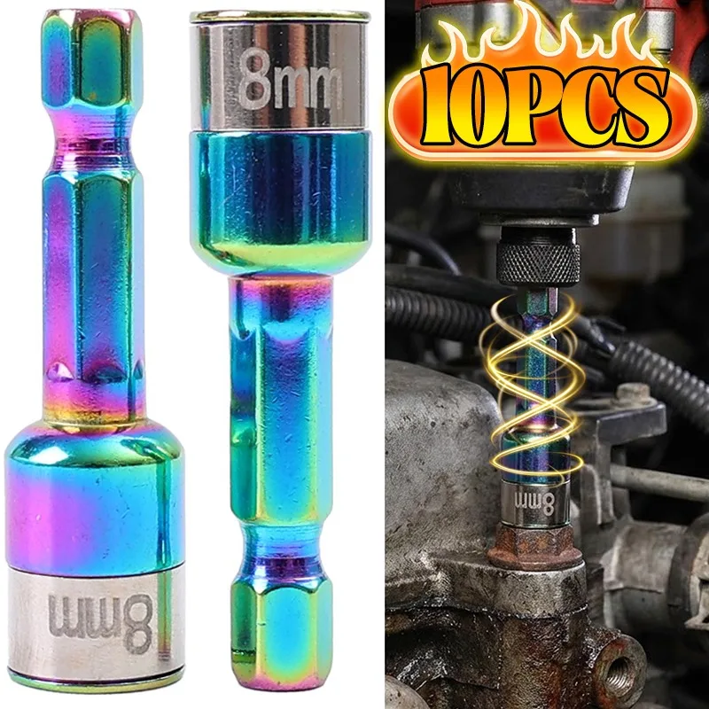 

8mm Hexagon Ratchet Sleeve Stainless Steel Impact Wrench Sleeve Adapter Spanner Power Drills Converter Quick Release Socket