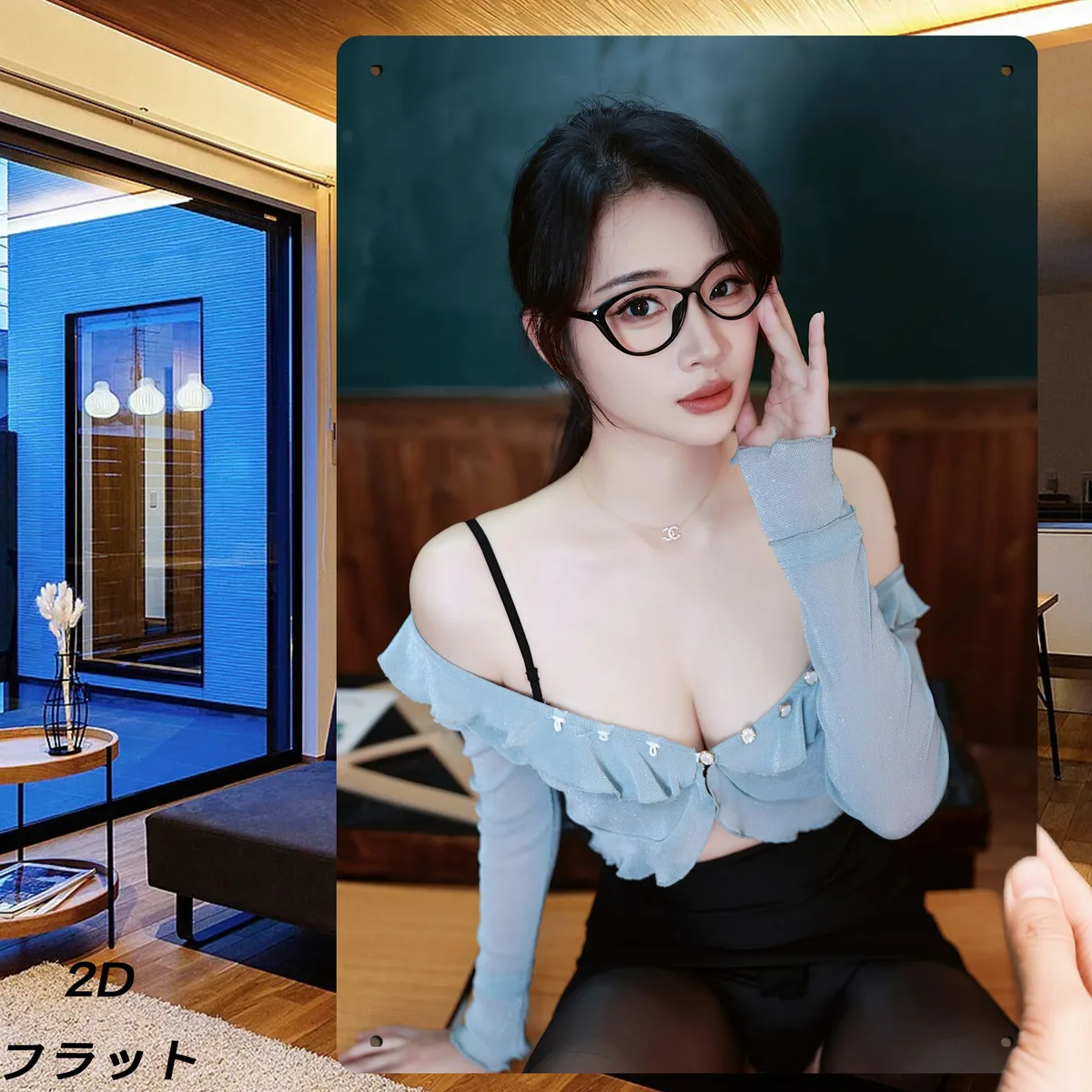 

Elegant Teacher Metal Wall Art Vintage Tin Sign Classroom Decor