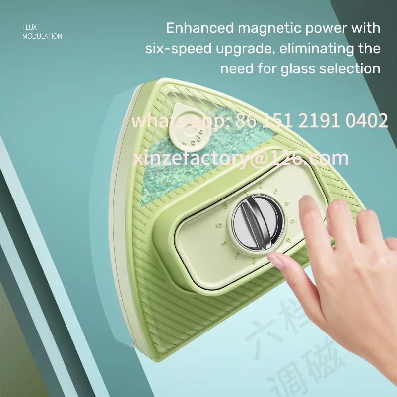 

Customizable double-sided water storage household magnetic glass cleaner double-layer thickened glass cleaner
